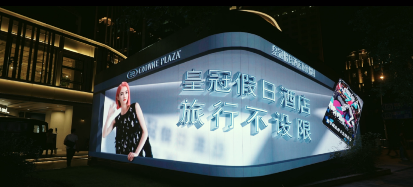 一周旅行指南 | 新加坡旅游局打造限时美食节，澳娱综合贺国庆呈献“灯影幻彩庆团圆”灯艺展