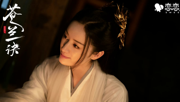 影视剧,角色号,营销策略,苍兰诀