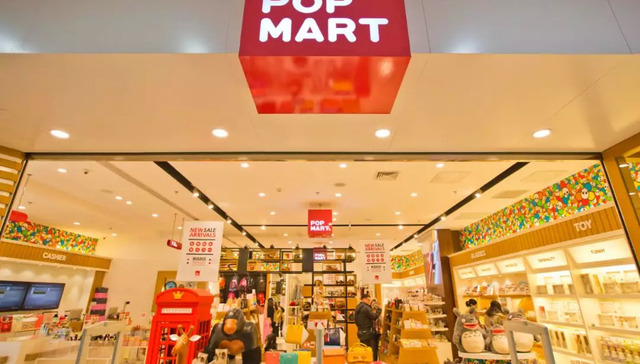 泡泡玛特,二次元,盲盒,投资,消费