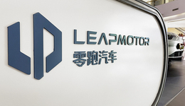 連續(xù)兩天大跌后零跑汽車股價(jià)接近腰斬，市值已不足300億港元