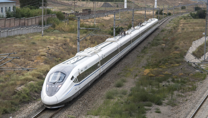 中国中车,超短期融资券