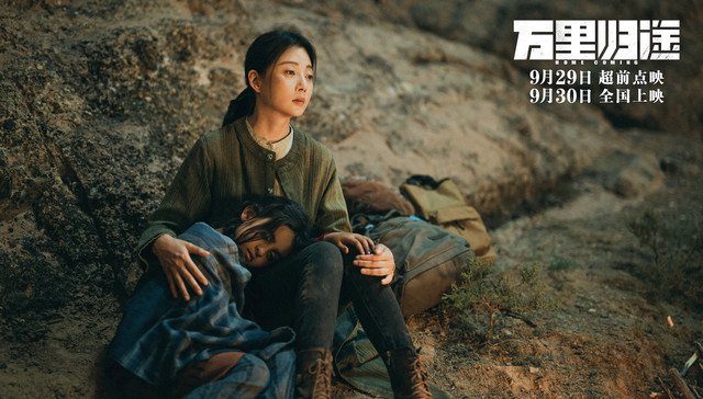 花了4天才破10亿，2022年国庆档新片们还有“翻盘”机会吗？