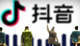 這個國慶，滑雪券、溫泉票、半價過山車“攻占”抖音