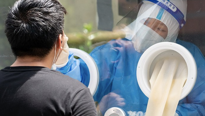 上海，疫情，疾控，风险，核酸,发布会,来沪返沪,新冠肺炎,酒吧