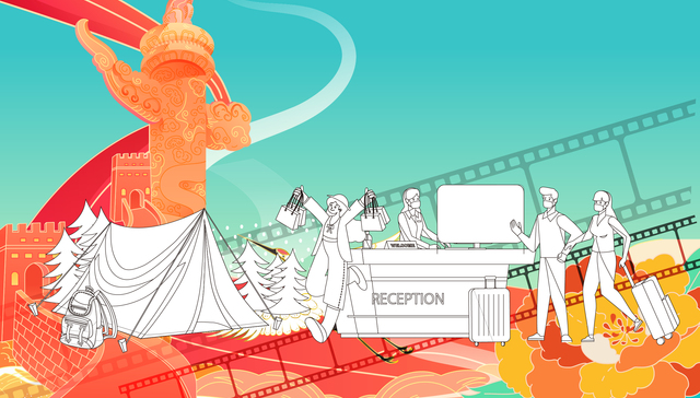 数据 | 国庆消费成绩单来了，“反向旅游”火爆