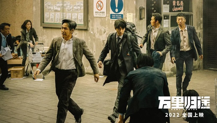 2022年国庆档总票房14.92亿，博纳跌倒华策吃饱？