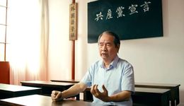 大家聊巨變丨熊月之：巨變之源