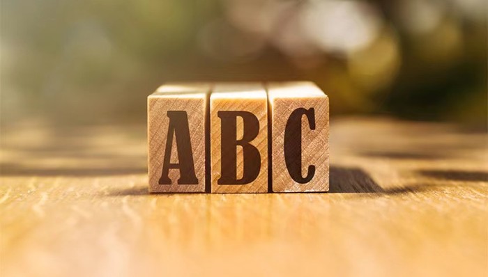 券商债券执业能力大考出炉！财通证券“连升两级”，这七家券商降至C级