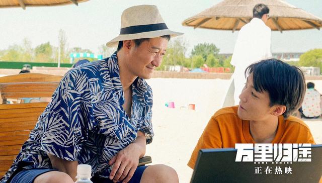 《万里归途》票房破11亿，出品方华策：我们和博纳形成互补
