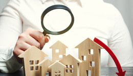 最低3.7%，武漢、清遠(yuǎn)等多城下調(diào)首套房貸利率