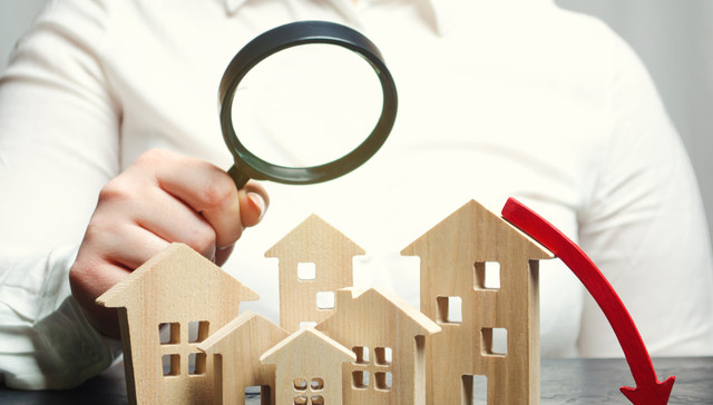 最低3.7%，武汉、清远等多城下调首套房贷利率