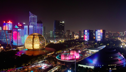 經(jīng)濟(jì)學(xué)人智庫(kù)：杭州蟬聯(lián)中國(guó)最具潛力新興城市榜首，青島、宿遷進(jìn)步最快