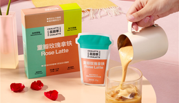 內(nèi)卷的咖啡市場，蹚著奶茶過河