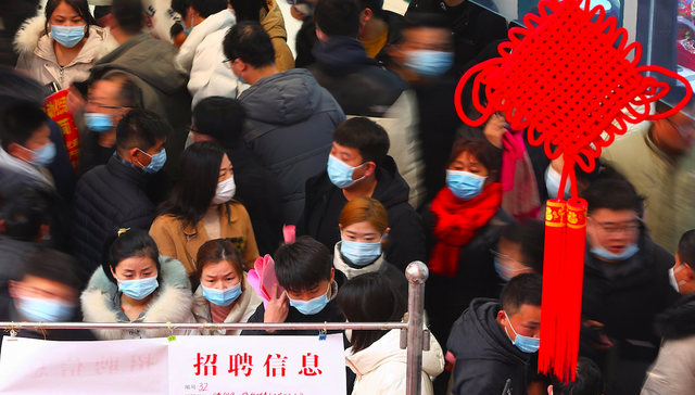 中国宏观经济论坛：就业难和招工难并存，需要教育体系分流来解决