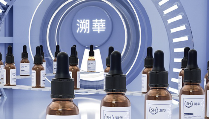 三个月内，电商服务商若羽臣连投两个护肤品牌