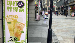 抖音、美團“變形記”