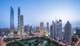 上海這十年：國際零售商集聚度位居全球第二，累計認定跨國公司地區(qū)總部877家