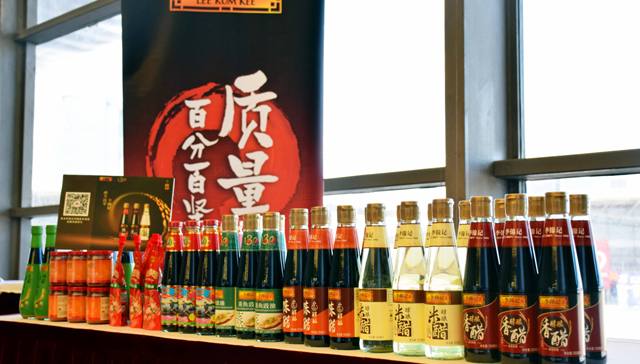 李锦记酱料新任CEO自天猫而来，是这家134岁公司第三次变化的开端吗？