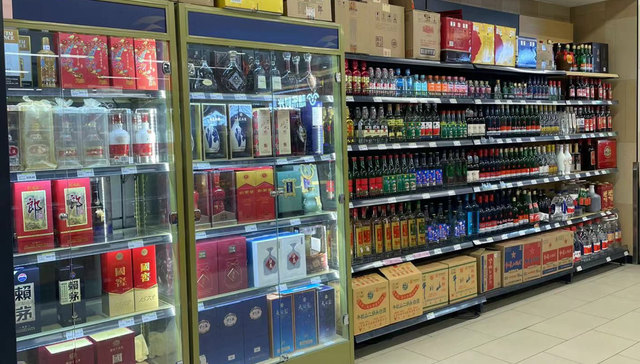 十一假期线上线下销售喜忧参半，高端白酒旺季开端遇冷