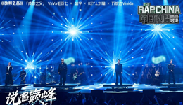 爱奇艺需要米未