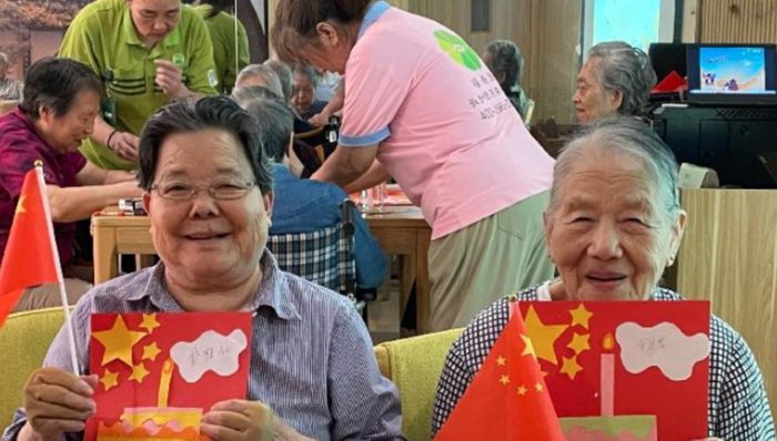 服务跟着老人走，浙江推动老年人“养老”变“享老”