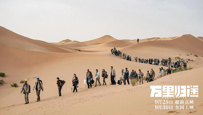 个人意见 | 不需要超级英雄和暴力美学，《万里归途》做对了什么？