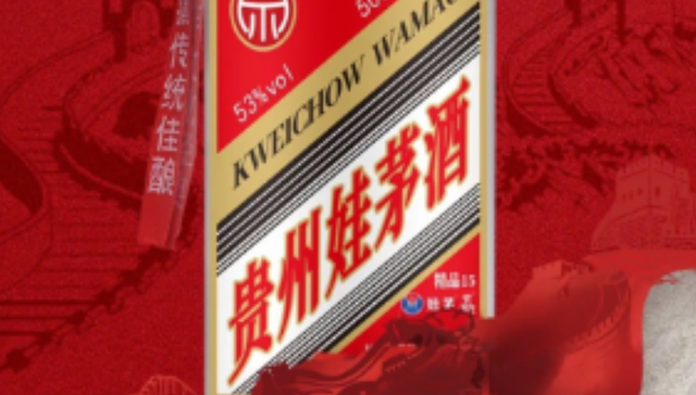 品牌优势,跨界,娃哈哈,酱酒