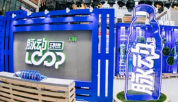 押注成人奶粉，达能可否逆流而上？