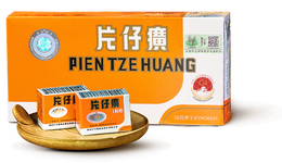 市值缩水1400亿元，“药中茅台”片仔癀怎么了