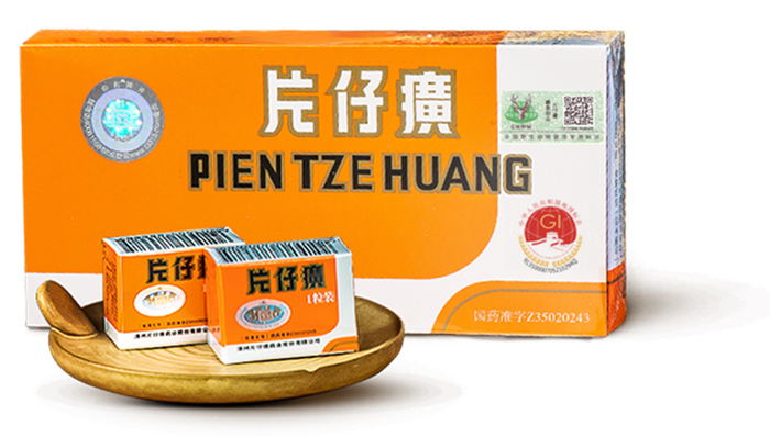 片仔癀,价格,业绩,药中茅台