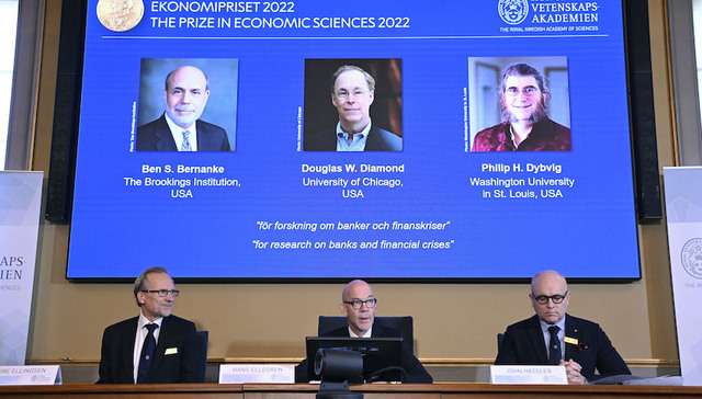 王永钦：每逢金融危机，我们都绕不开此次诺奖的三位得主