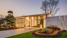 浙江首個(gè)房地產(chǎn)紓困基金項(xiàng)目落地，祥生諸暨項(xiàng)目獲7億注資