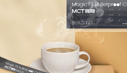 三戰(zhàn)港交所的巨星傳奇，繼周杰倫后又綁定了劉畊宏