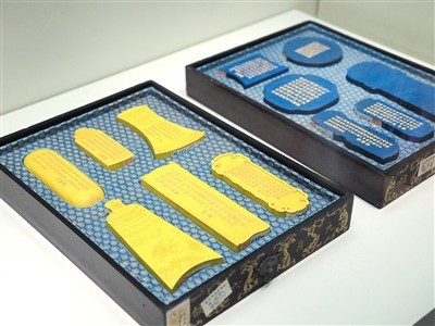 和合,中和韶乐,青花五彩,凤尾尊,七十二候,联珠纹,红山文化玉龙,张骞墓,珐琅制品,东胡族