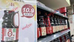 一線調(diào)研：一天跌掉358億的海天味業(yè)，終端銷售也受波及