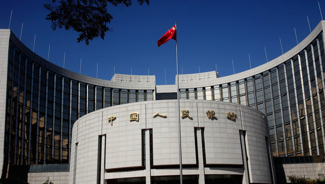 央行：坚定不移深化汇率市场化改革，增强人民币汇率弹性