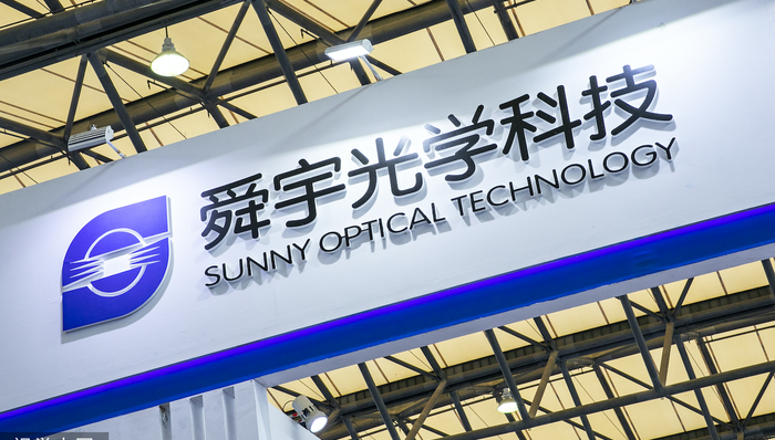 舜宇光学科技,智能手机