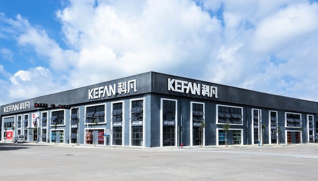 科凡家居IPO收到证监会问询，经销商模式成关注点