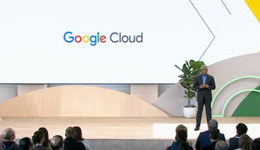 谷歌云技术10大预测：AI助推一周只工作4天，神经兼容设计是未来