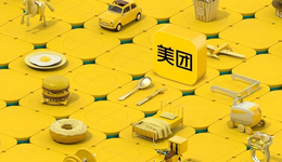美团：遭遇成长的烦恼