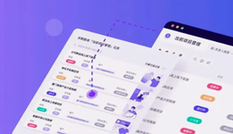 聊聊Airtable这家公司：云化是真卖点吗？