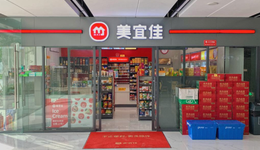 年輕人不去吃大排檔，便利店成打工人的深夜食堂