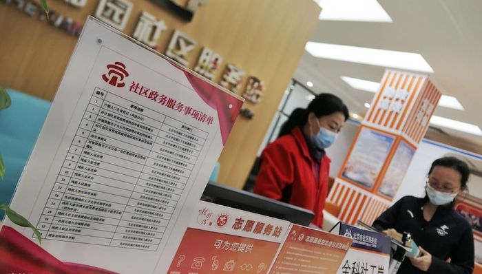 马亮:明确窗口人员“禁用语”,为政务服务增加温度