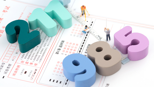 “逆向考研”热议背后，有哪些原因和影响？