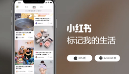 复刻已过气的Clubhouse，小红书在打什么算盘？