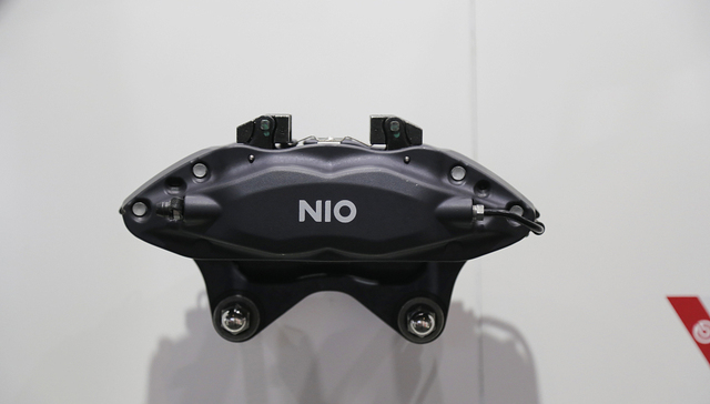 蔚来2030年跻身行业前五