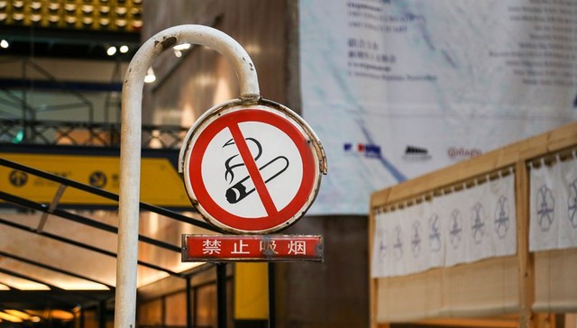 电子烟限量新规征求意见：每人每次异地携带烟弹不得超过150个