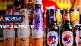 要规模还是要盈利，海伦司的酒馆生意做得如何？