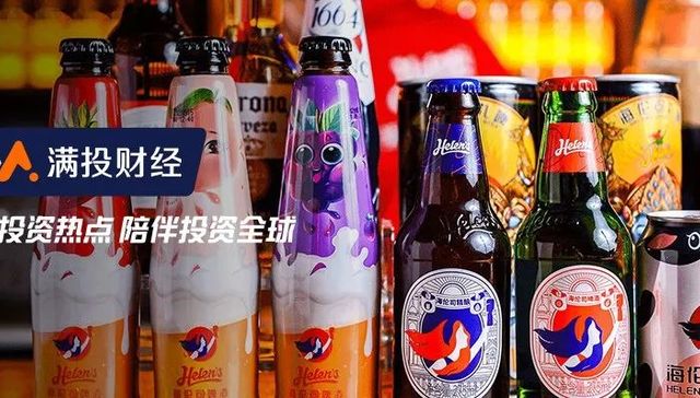 海伦司,酒馆,财报,消费,白酒