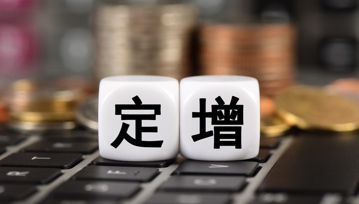 储能,锂电池,定增,连板股